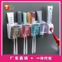 uploads/erp/collection/images/Home Garden/YaZhong/XU0626494/img_b/XU0626494_img_b_1
